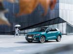 Audi Q2 L 35 TFSI Quattro 2018 года (CN)